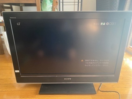 32型　パナソニック　ブラビア　液晶テレビ