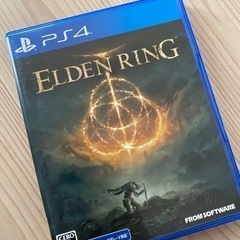 【PS4】ELDEN RINGエルデンリング