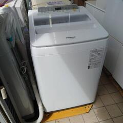 剣が君水浴びお侍 大判たおる 鷲原左京Rejet