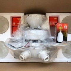 【取引中】シーリングファン　シーリングライト　シャンデリア　天井照明