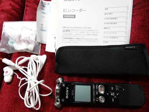 SONY ICD-SX813(B) 　NDR-NC033 美品