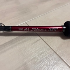 【釣具 竿】theチヌselectionXT 大チヌ158