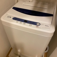 【ネット決済】2017年製　ヤマダ電機オリジナル 全自動電気洗濯...