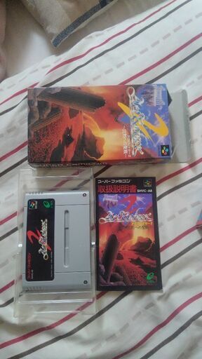 アクトレイザー2