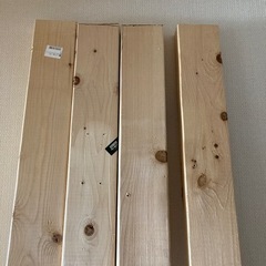 2×4材　205cm 4本