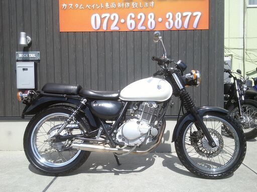 ★早い者勝ち！20万円！ST250　実働車★ST　２５０★スズキ　NJ4AA