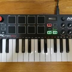 Akai Professional MPK Mini Play