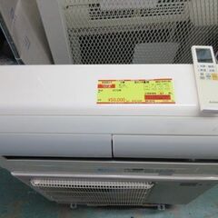 K03517 三菱 中古エアコン 主に14畳用 冷房能力 4.0KW ／ 暖房能力 5.0