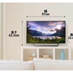 SONY 液晶テレビ BRAVIA (KJ-43W730E)