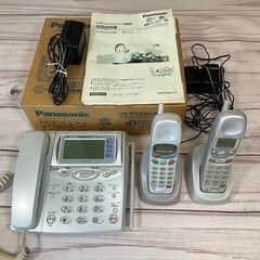 パナソニック コードレス電話機　VE-PV33N-A　子機…
