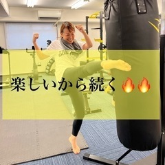[神戸市西区]業界初‼️高濃度水素吸入ができるスポーツジム
