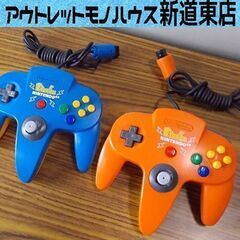 Nintendo64 ピカチュウ コントローラー2個 オレンジ/...