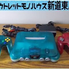 Nintendo64 本体 クリアブルー NUS-001 コント...