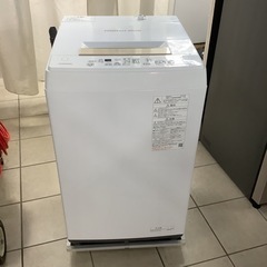 TOSHIBA 東芝　洗濯機　AW-45ME8 2020年製　4.5㎏
