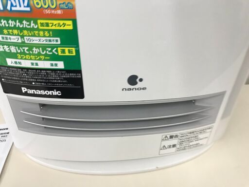 【美品】ウィルス対策 高級加湿セラミックファンヒーター Panasonic