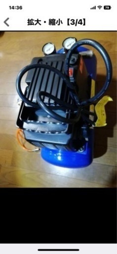 ナカトミ　コンプレッサー