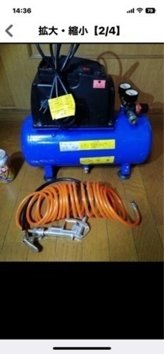 ナカトミ　コンプレッサー