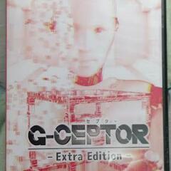 49,170円を送料無料で16,280円！日山健一先生の「G-CEPTOR」 最