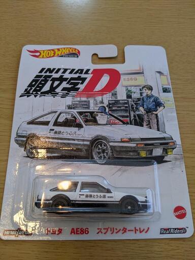 （最終値下げ）ホットウィール　頭文字D AE86　☆未開封 11400円