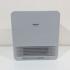 JT5303【Panasonic/パナソニック セラミックファン...
