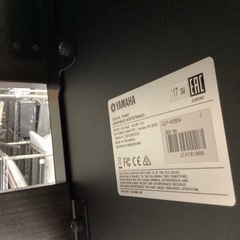 #J-104【ご来店頂ける方限定】YAMAHAの電子ピアノクラビノーバです