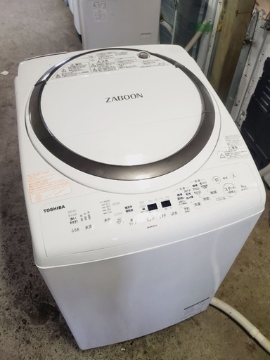 ♦️EJ63番TOSHIBA東芝電気洗濯乾燥機 【2018年製】