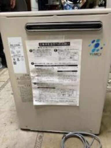 YRUX－V2400