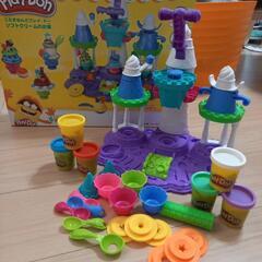 Play-Doh 【ソフトクリームのお城】