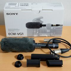 SONY ECM-VG1 ショットガンマイク
