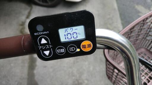 電動アシスト自転車(中学の3年間使用)使用距離極少300km