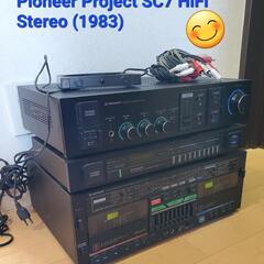 【ステレオ】Pioneer Project SC7 HiFi S...