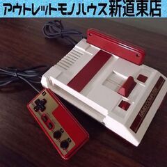 任天堂 ニンテンドークラシックミニ ソフト30本収録 ファミリー...