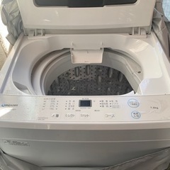 洗濯機あげます！