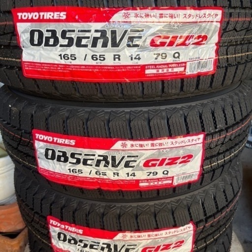 Gitoページ Amazon.com: Toyota / SPINDLE Product Number: 43401-60081
