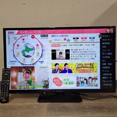 10/7 終 SONY/ソニー BRAVIA/ブラビア 2016年製 32型液晶テレビ