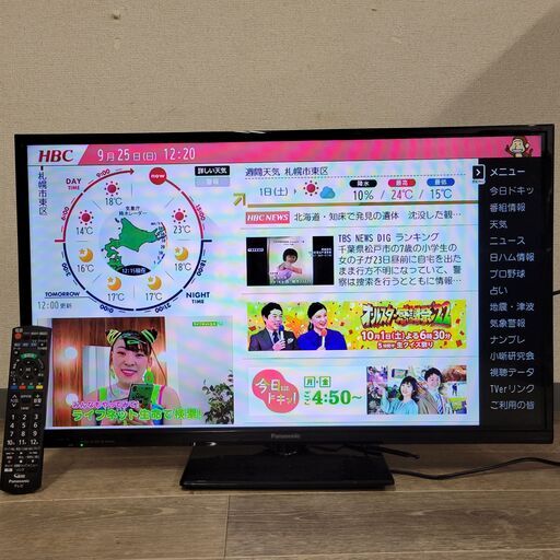 にはプチプ SONY ソニー 液晶テレビ KJ-32W500C 32型 15年製 超綺麗