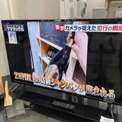 4K/HDR対応液晶テレビ　No.3763　2020年製　49V...