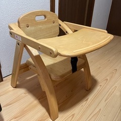 【豊島区引取り】アーチ木製ローチェアyamatoya