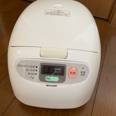 【ネット決済】シャープ　電子ジャー炊飯器　五号炊き　KS-ZH10-W