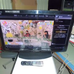 ☆SHARP LC32V5 液晶テレビ 9/25