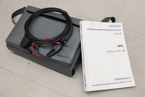 HIOKI メモリハイコーダ 8805 日置 電子計測 (D4593asrsY)