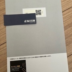 【決まりました】dyson cyclone v10