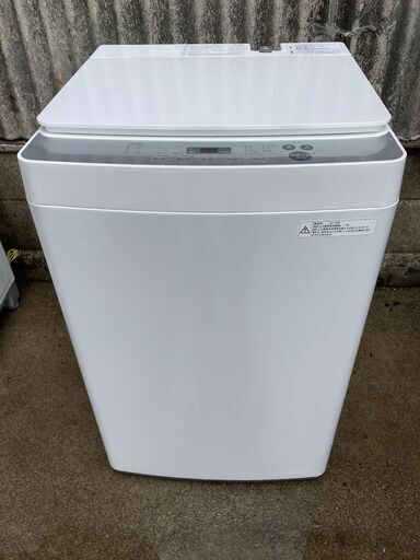 TWINBIRD ツインバード KMW-EC55 全自動電気洗濯機 5.5kg 2018年製　美品　中古　東海エリア限定