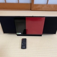 Panasonic sc-HC38