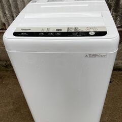 パナソニック　NA-F50B12 全自動電気洗濯機 5.0…