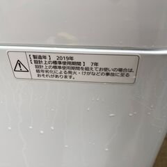 パナソニック　NA-F50B12 全自動電気洗濯機 5.0kg 2019年製　美品　中古　東海エリア限定 − 愛知県