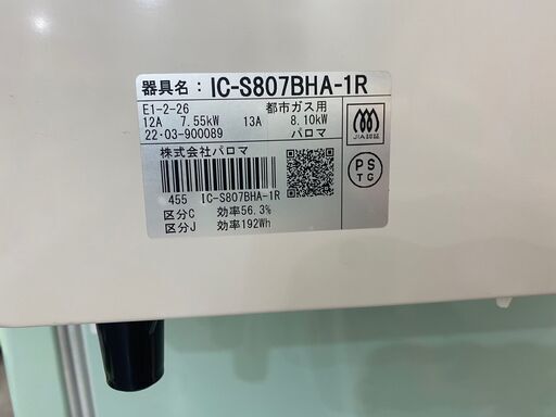 86687142_4