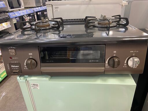 【トレファク熊谷駅前店】Paloma LPガステーブル IC-S37BM-L