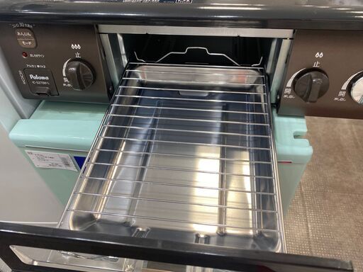 トレファク熊谷駅前店】Paloma LPガステーブル IC-S37BM-L