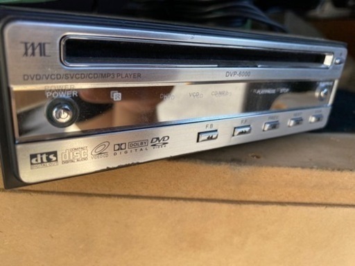 車用dvdプレーヤー Www Nbcafe In